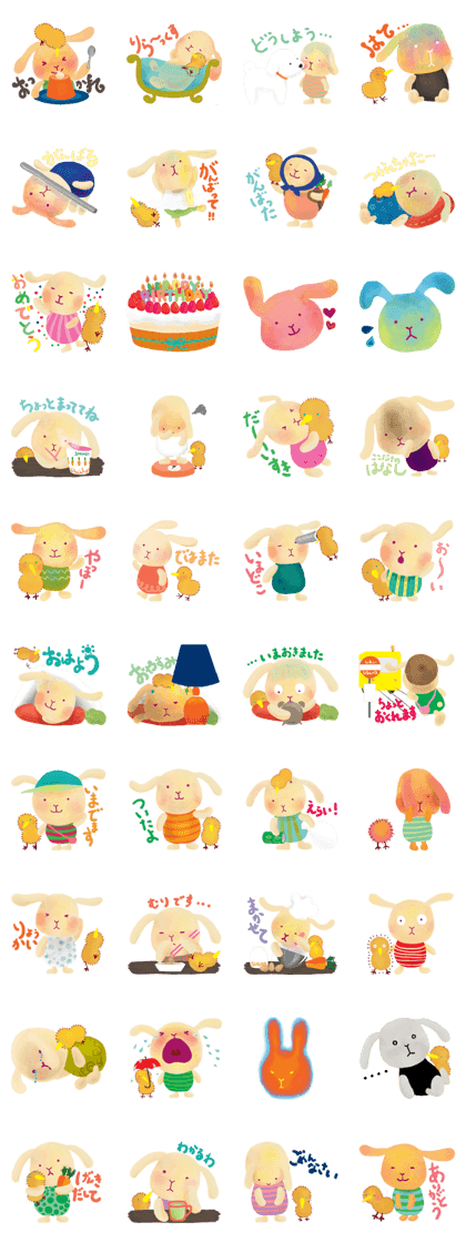 Mira Bunny Vol.1 Mira Bunny Vol.1