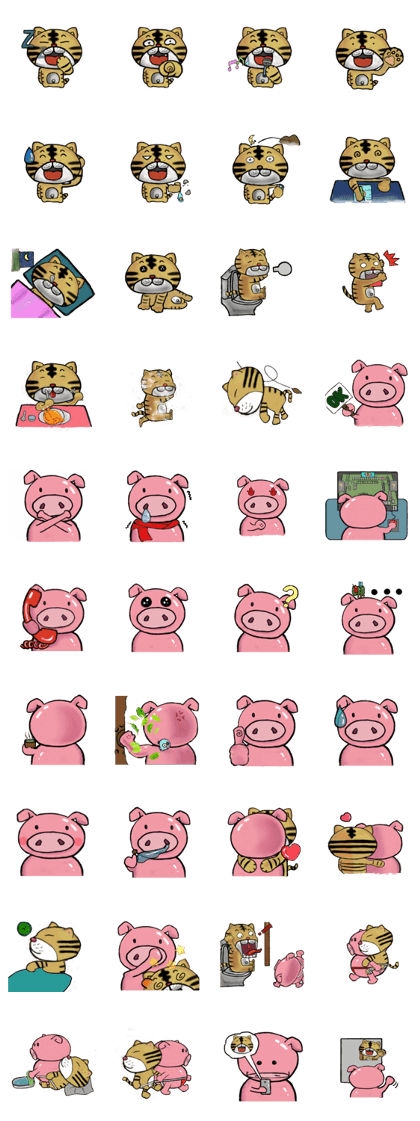 Tiger_ken & Pig_Bow Tiger_ken & Pig_Bow