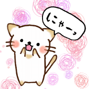 Nekosuke second edition Nekosuke second edition