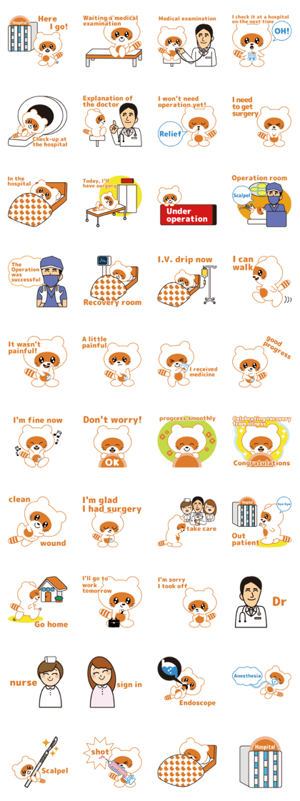 For the patient who goes to the hospital For the patient who goes to the hospital