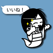 Ghost's mutter Ghost's mutter