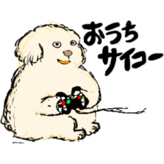 sumire_20200413115453