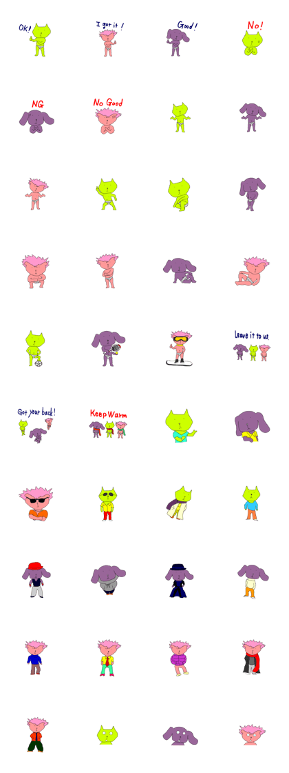 B Triplets B Triplets