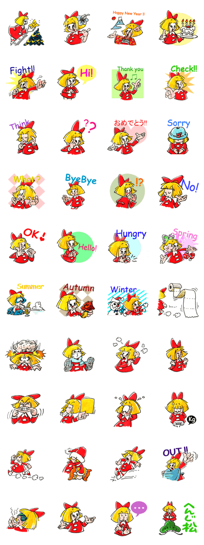 sticker of Ribbon girl sticker of Ribbon girl