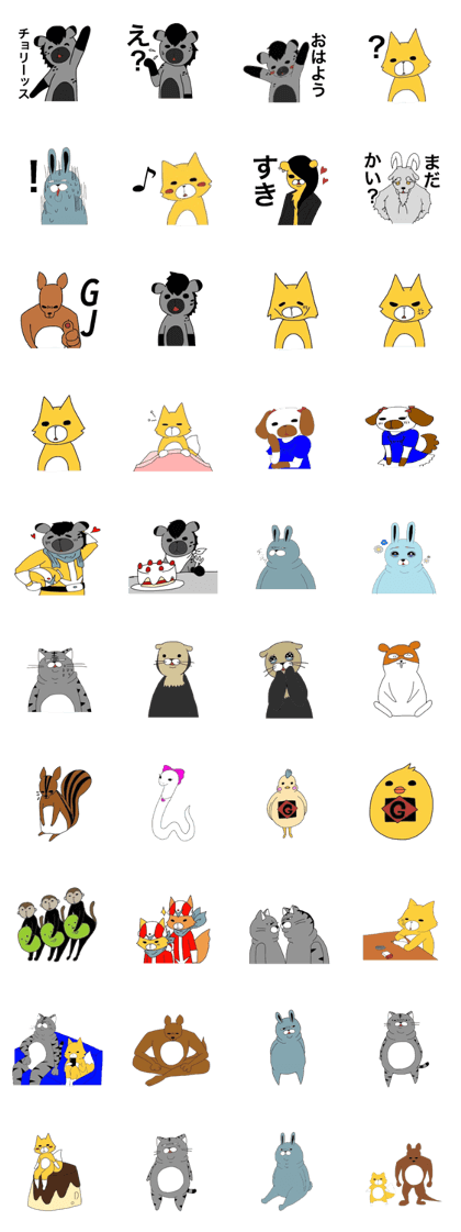 obesitycreature2 obesitycreature2