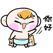 (B.B.B) Bokuwa.Baby.Boy extra1