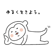 YURUSARU[Loose monkey]