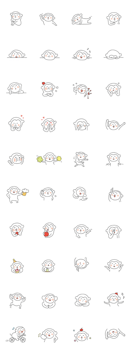 YURUSARU[Loose monkey]