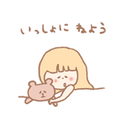 Sleepless Nights Sleepless Nights