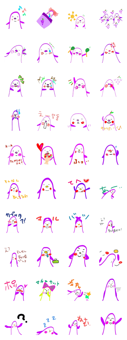 Mr. Liquid grapes Mr. Liquid grapes