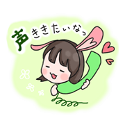 MAO's Sticker.Pretty Usako! MAO's Sticker.Pretty Usako!