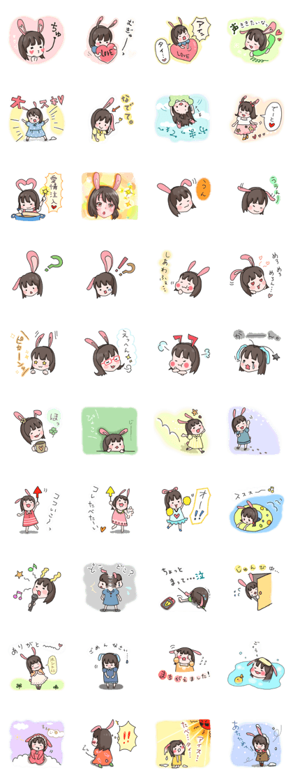 MAO's Sticker.Pretty Usako! MAO's Sticker.Pretty Usako!