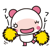 Every day of pink bear