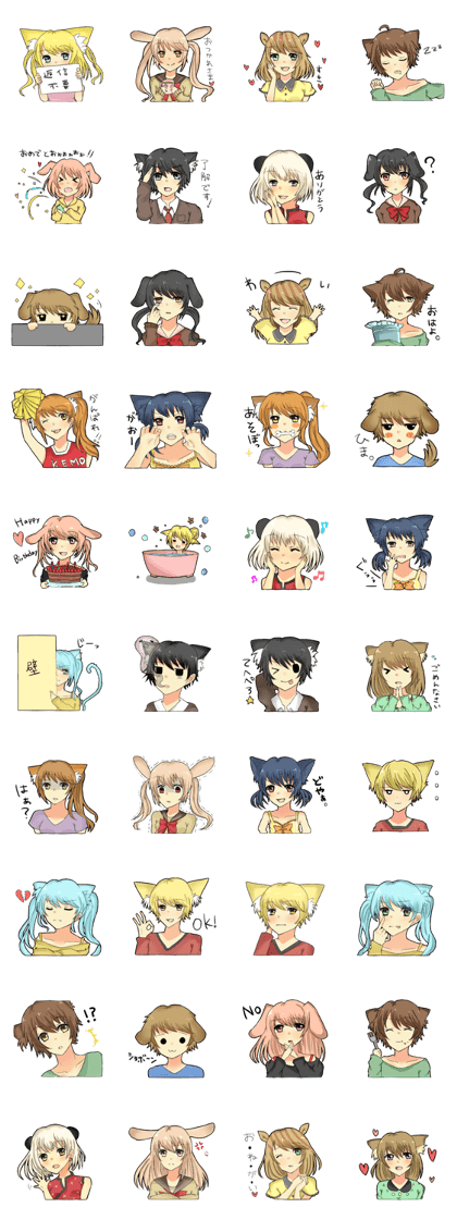 Kemomimi Gakuen Kemomimi Gakuen