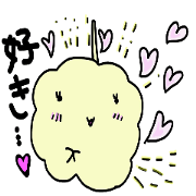 Chillin Fuwatagashi Chillin Fuwatagashi