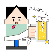 Office worker of a blue mustache Office worker of a blue mustache