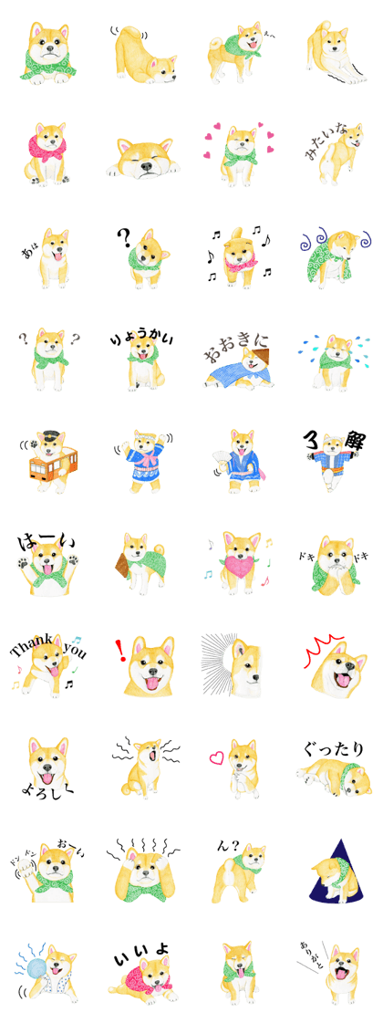 Shiba Sticker Shiba Sticker