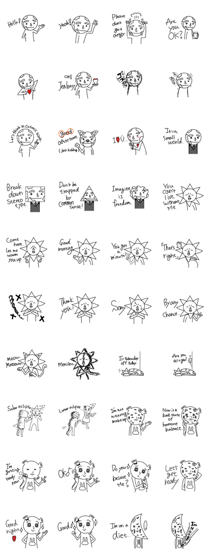 THE CHITAMA & PLANET's(E) THE CHITAMA & PLANET's(E)