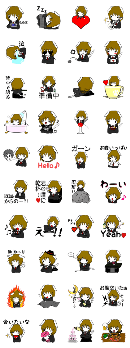 Good Looking Dog Roy. Good Looking Dog Roy.