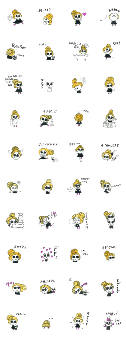 Let's go Mrs.Onion! Let's go Mrs.Onion!