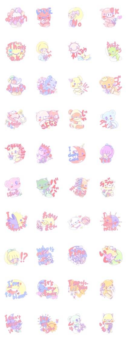 THE FULFFY CIRCUS THE FULFFY CIRCUS