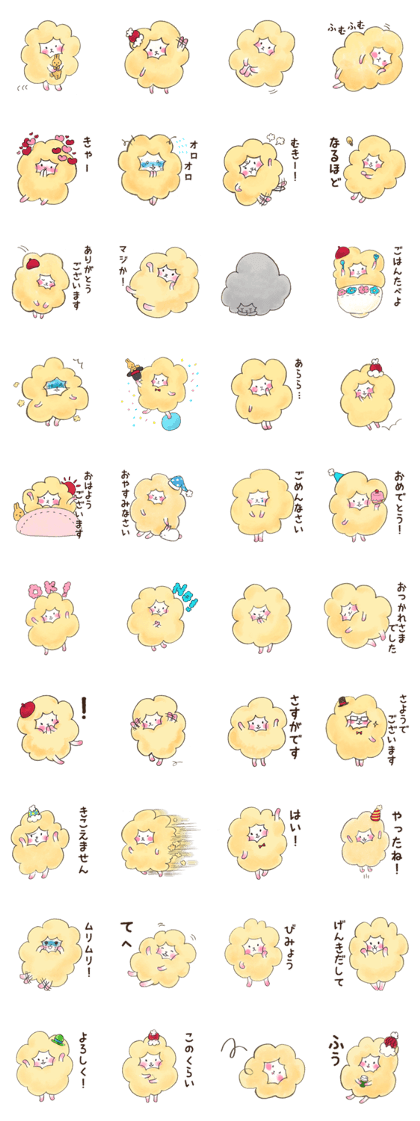 Life of "cottonton" Life of "cottonton"