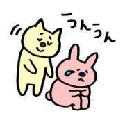 Positive cat and negative rabbit