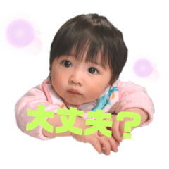 hikari_20200409235717