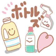 cawaii bottles