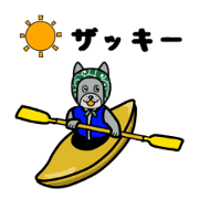 Zakki is a friend 2 Zakki is a friend 2