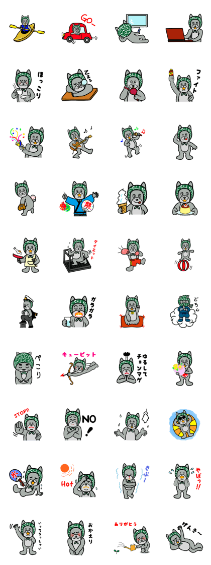 Zakki is a friend 2 Zakki is a friend 2