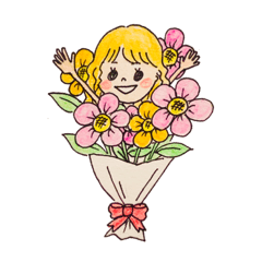 るんるんるんスタンプ2 - LINE スタンプ | LINE STORE