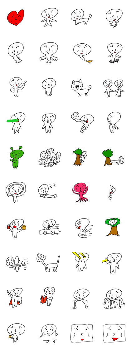 sad person sad person