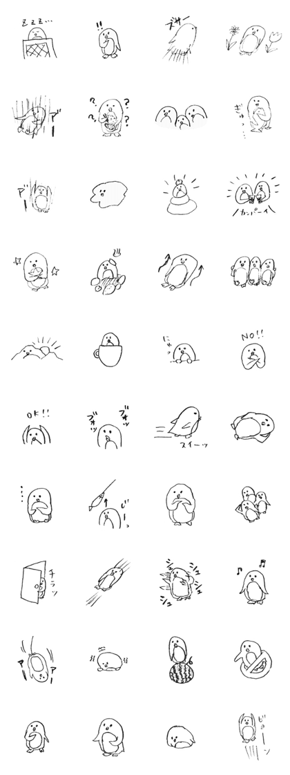 mia penguin mia penguin