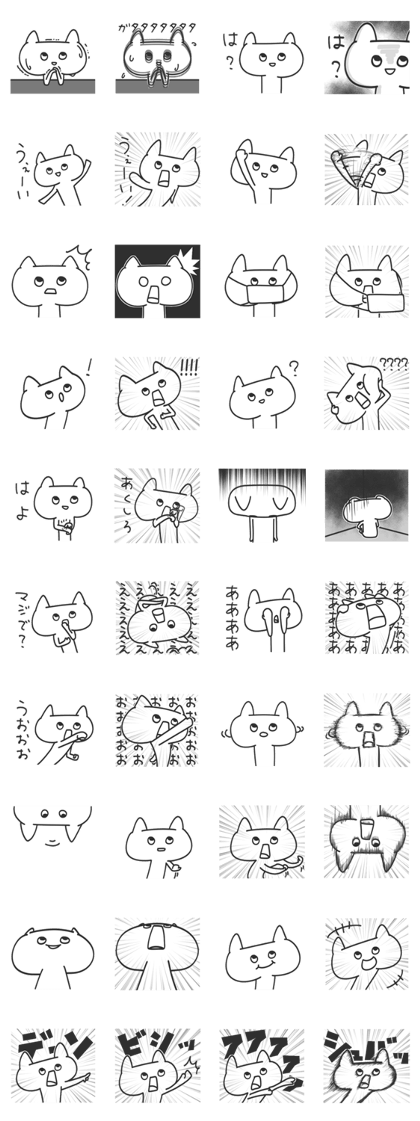 Momentum is gradually increased2 Momentum is gradually increased2