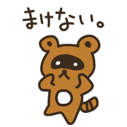 Sticker of the raccoon dog