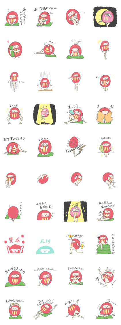 DARUMAdonna DARUMAdonna