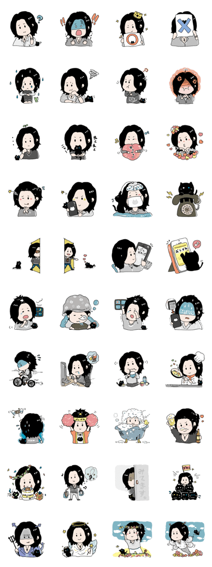 Brother sometimes black cat Brother sometimes black cat