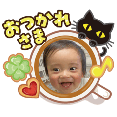 natsumi_20200414011002