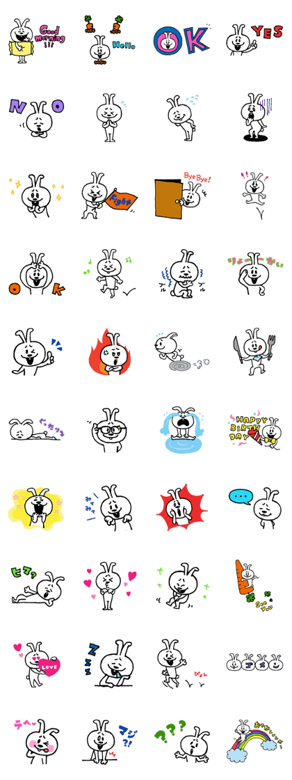 KOMARIGAO no SHIROUSAGI KOMARIGAO no SHIROUSAGI