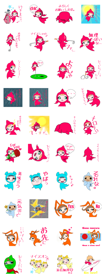 weather fairy 3 weather fairy 3