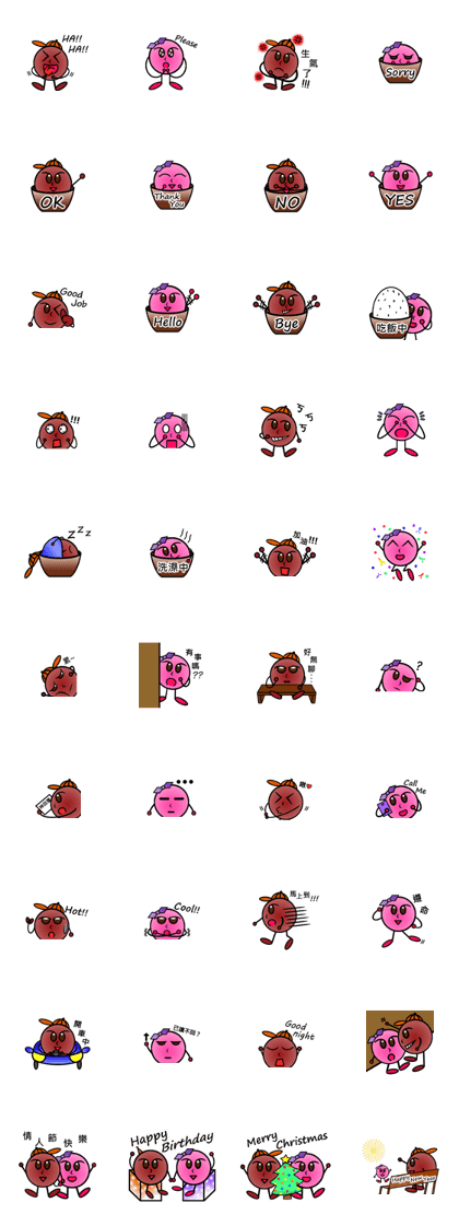 Pink circle people Pink circle people