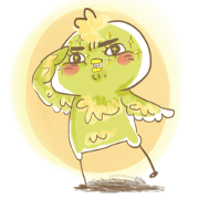 The Green Bird The Green Bird