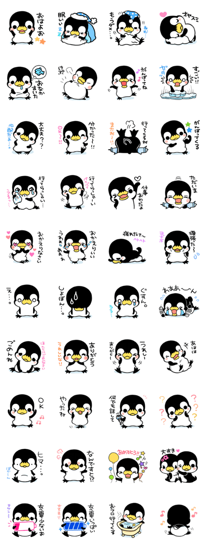 Daily conversation of penguins Daily conversation of penguins