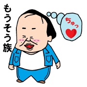 otaku series7 delusion otaku series7 delusion