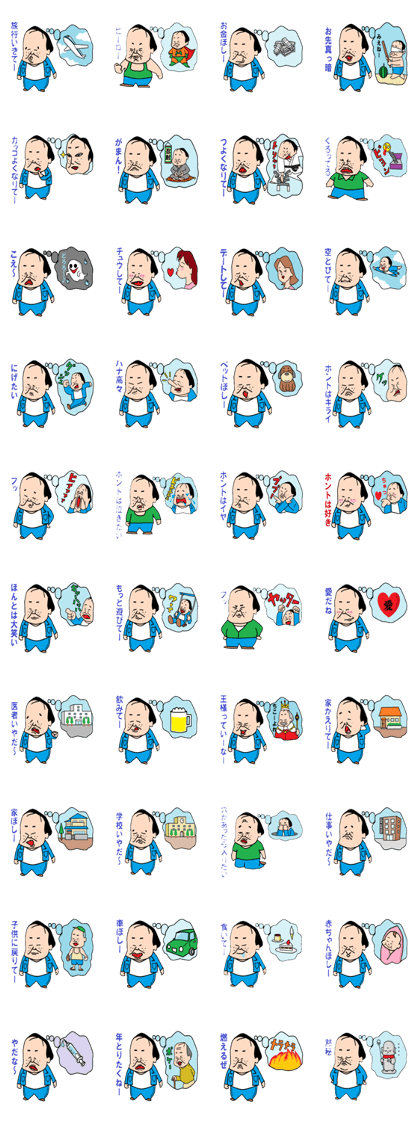 otaku series7 delusion otaku series7 delusion