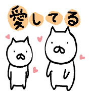 The two funny cats The two funny cats