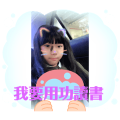 為什麼不可以