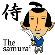 The Samurai's Spiritual The Samurai's Spiritual