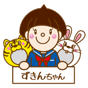 Hood-chan. Animal Collection Hood-chan. Animal Collection